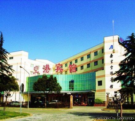 Nanjing Airport Hotel Exteriör bild